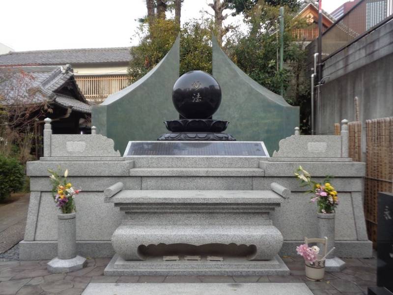薬王寺,東京都港区三田4-8-23