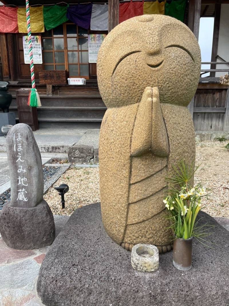 傳宗寺,愛媛県伊予市下三谷860