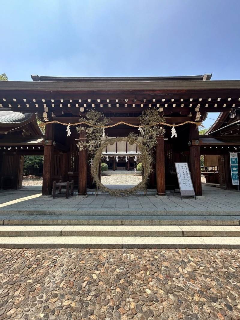 竈山神社,和歌山県和歌山市和田438
