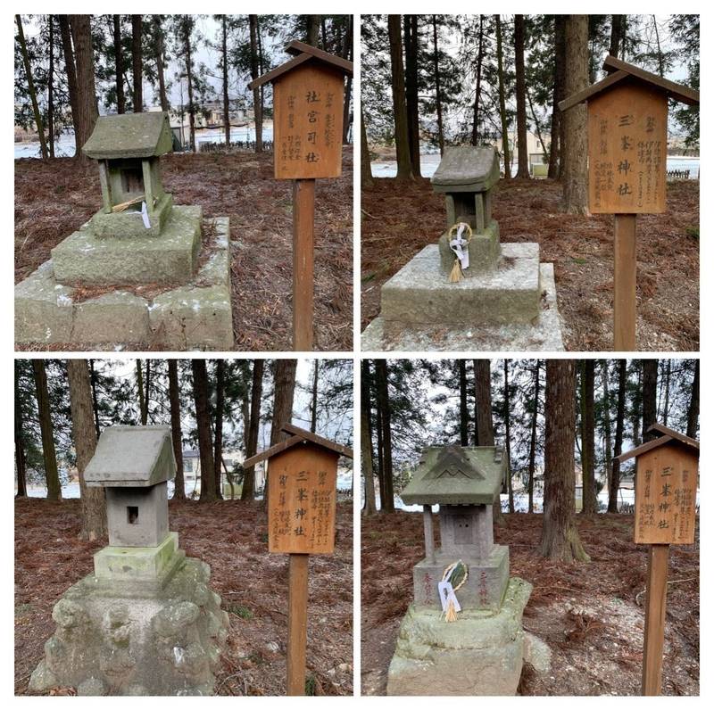 八幡大神縣社,長野県上田市五加912