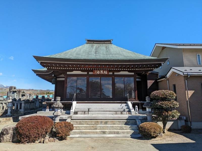 聖徳寺,山梨県山梨市聖徳寺1421
