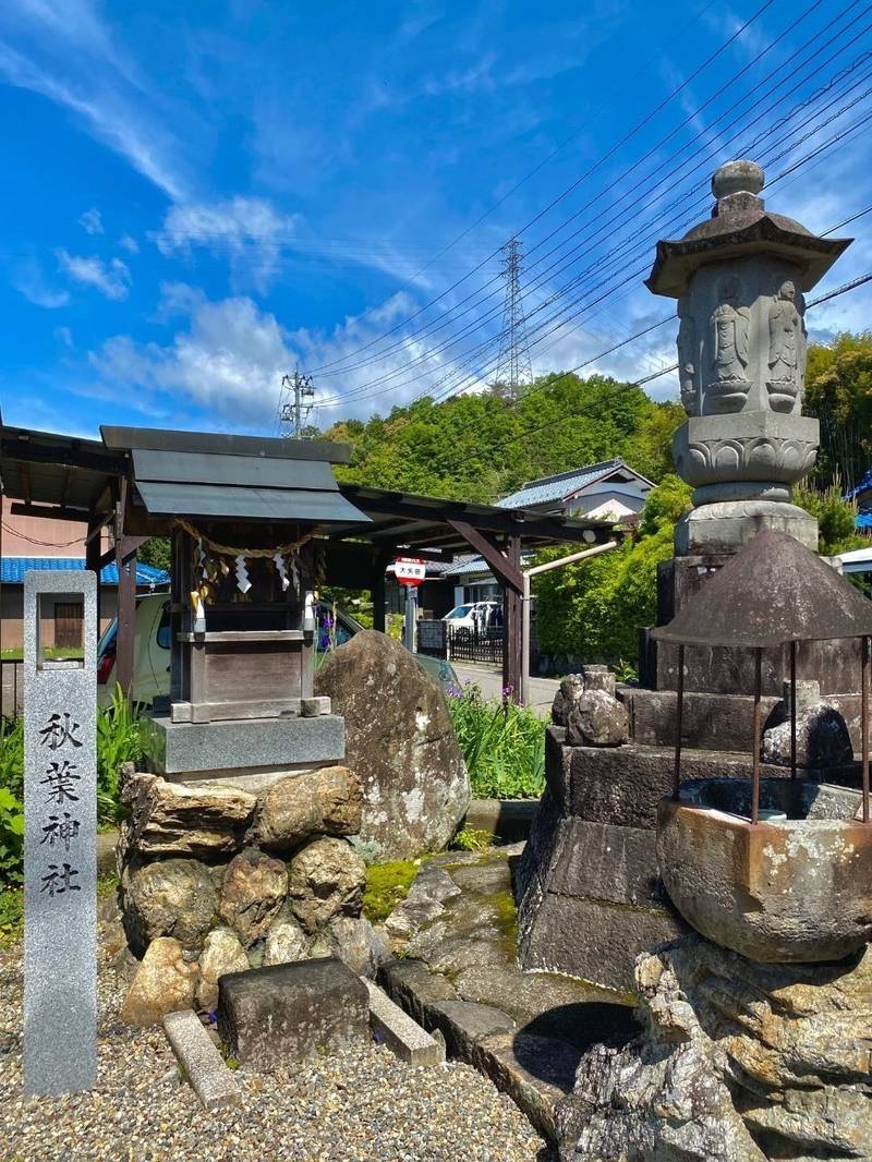 秋葉神社   (美濃市大矢田),岐阜県美濃市大矢田字市場1108-1