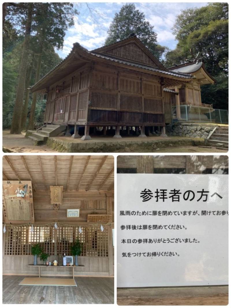 雷神社 見どころ 糸島市 福岡県 Omairi おまいり