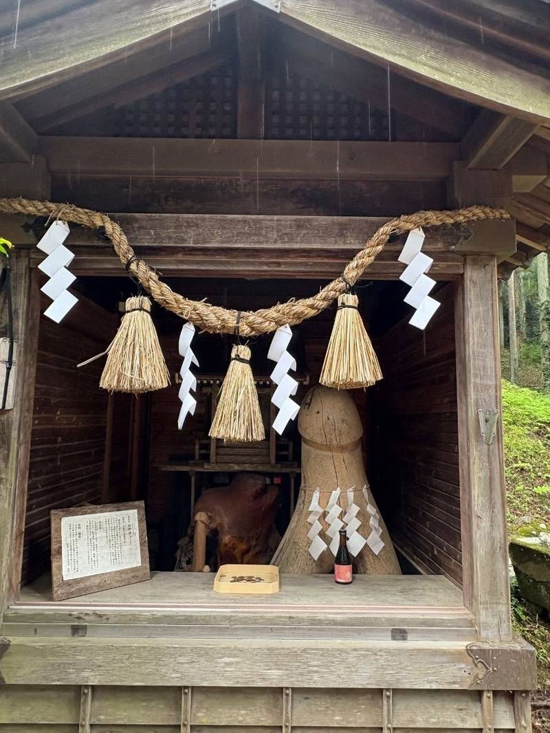 熱日高彦神社,宮城県角田市島田字四拾刈12
