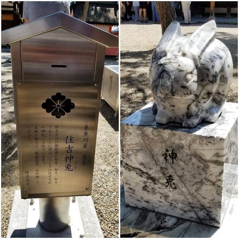 住吉大社 大阪市 大阪府 の見どころ 摂津国一之宮 By ボブ Omairi おまいり