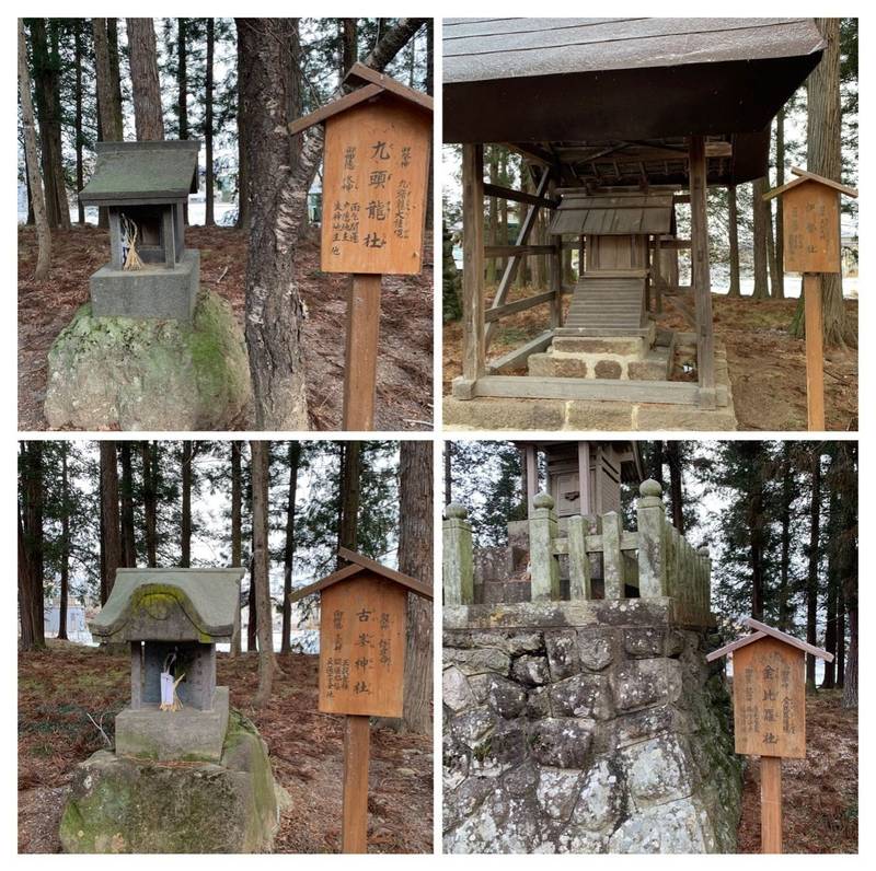 八幡大神縣社,長野県上田市五加912