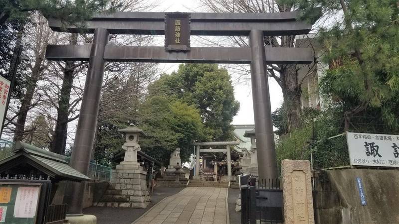 諏訪神社 新宿区 東京都 の見どころ 高田馬場の新 By ボブ Omairi おまいり 諏訪神社 新宿区 東京都 の見どころ 高田馬場の新 By ボブ Omairi おまいり