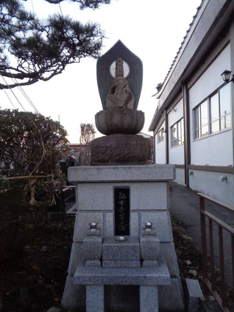 長流寺,青森県八戸市吹上1-4-18