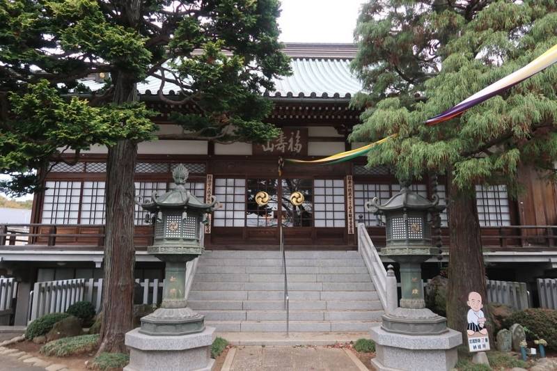 徳蔵寺 東村山市 東京都 Omairi おまいり 徳蔵寺 東村山市 東京都 Omairi おまいり