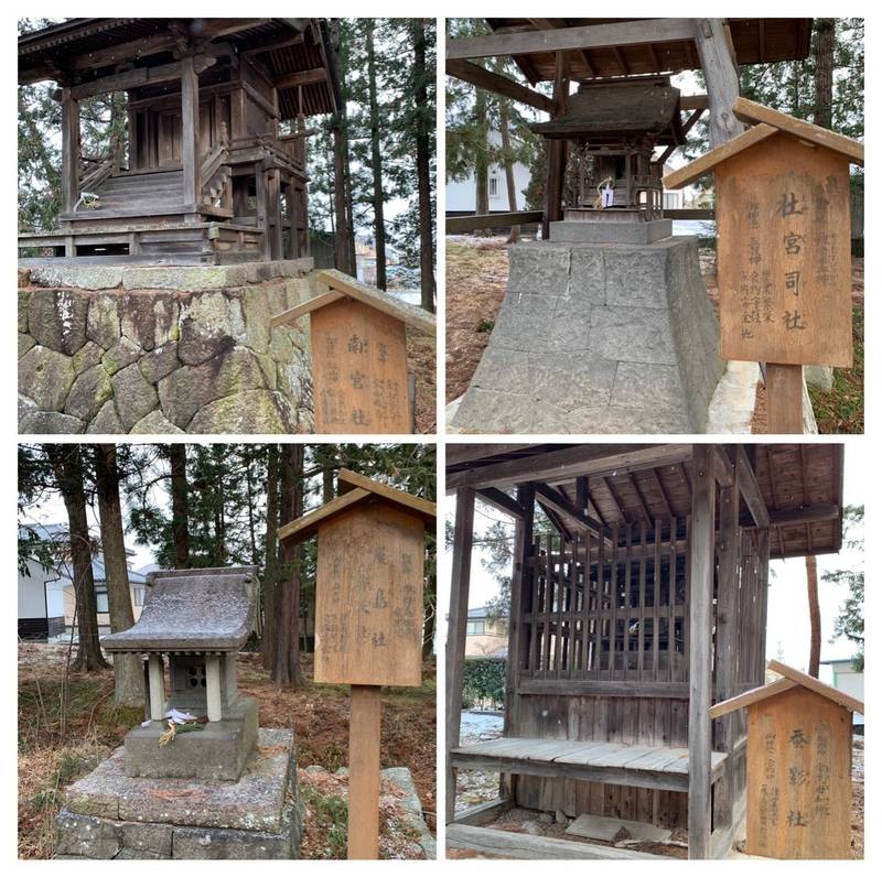 八幡大神縣社,長野県上田市五加912