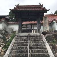 岡山県の御朱印・神社・お寺 人気ランキング2025 (976位～1000位)