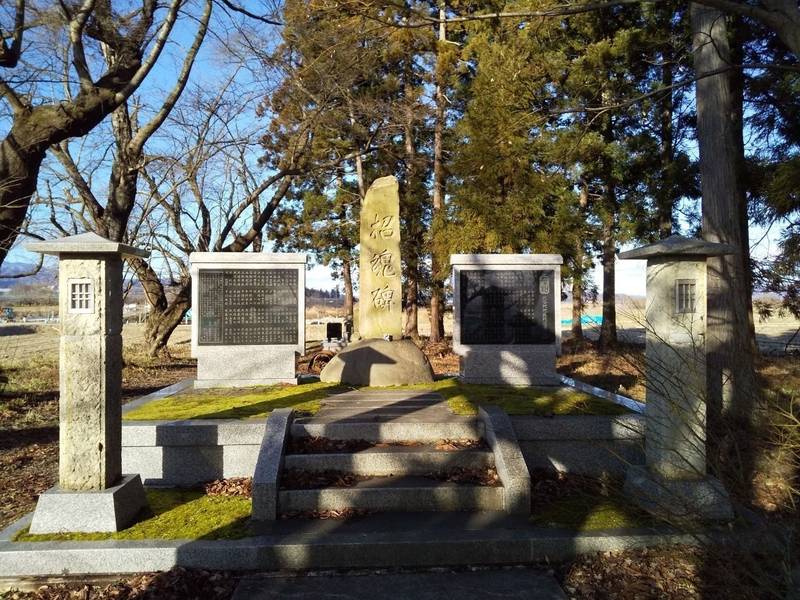 吉田神社,山形県西村山郡河北町大字吉田