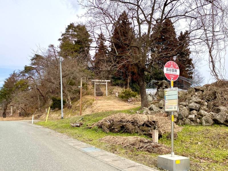 神明神社 (長谷堂),山形県山形市大字長谷堂2702番-2