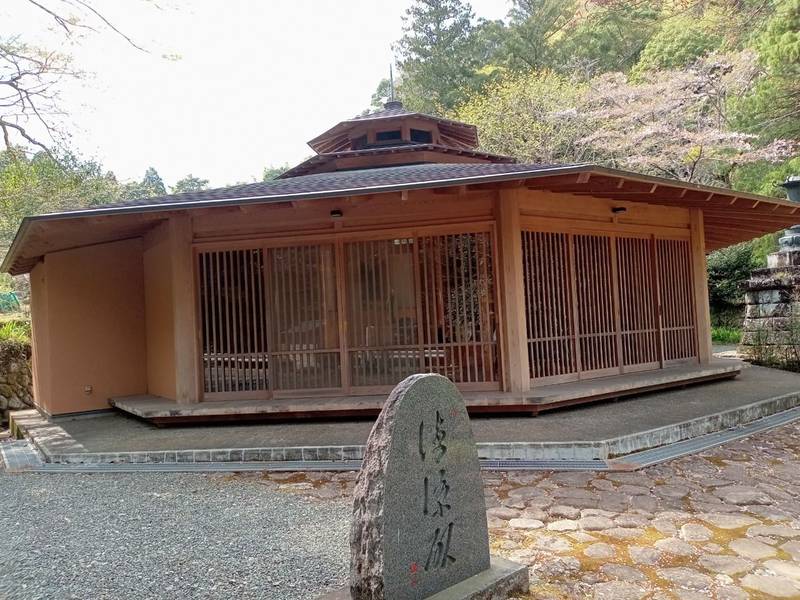 修禅寺 奥の院     (正覚院),静岡県伊豆市修善寺２９４０