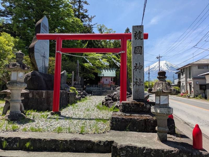大明見護國神社,山梨県富士吉田市大明見2丁目