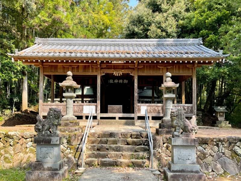 御鉾神社,岐阜県山県市伊佐美４８２