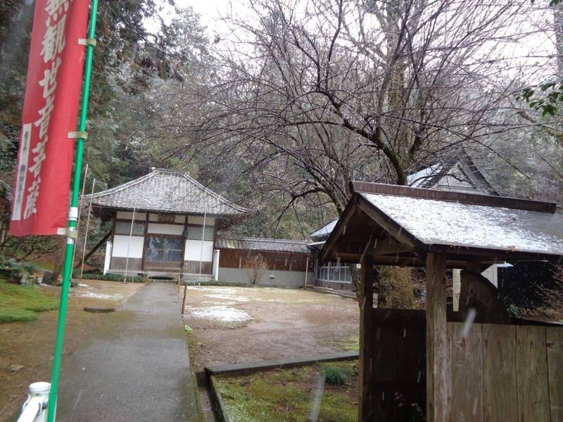 暁堂寺,岐阜県関市肥田瀬1280