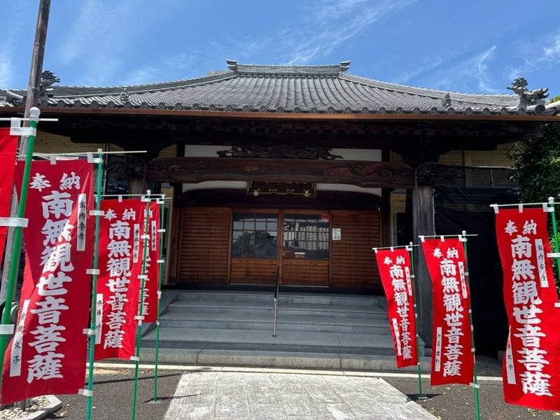 觀音寺 (観音寺),愛知県岡崎市城北町15-17