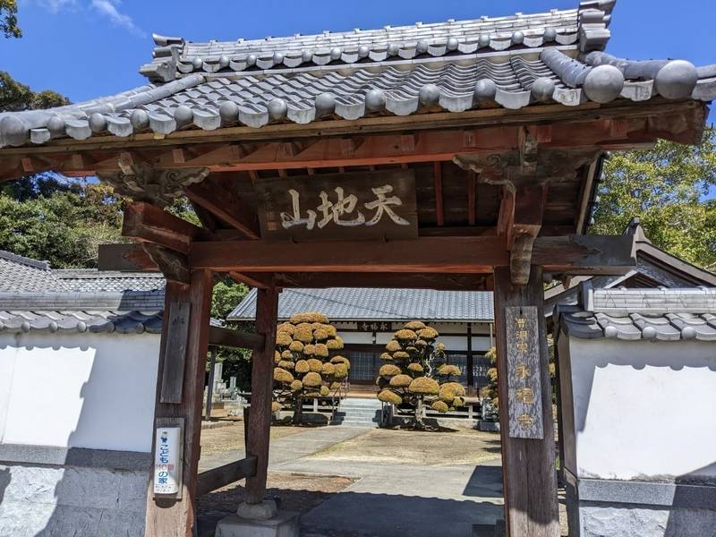 永福寺,愛知県豊川市野口町長万38