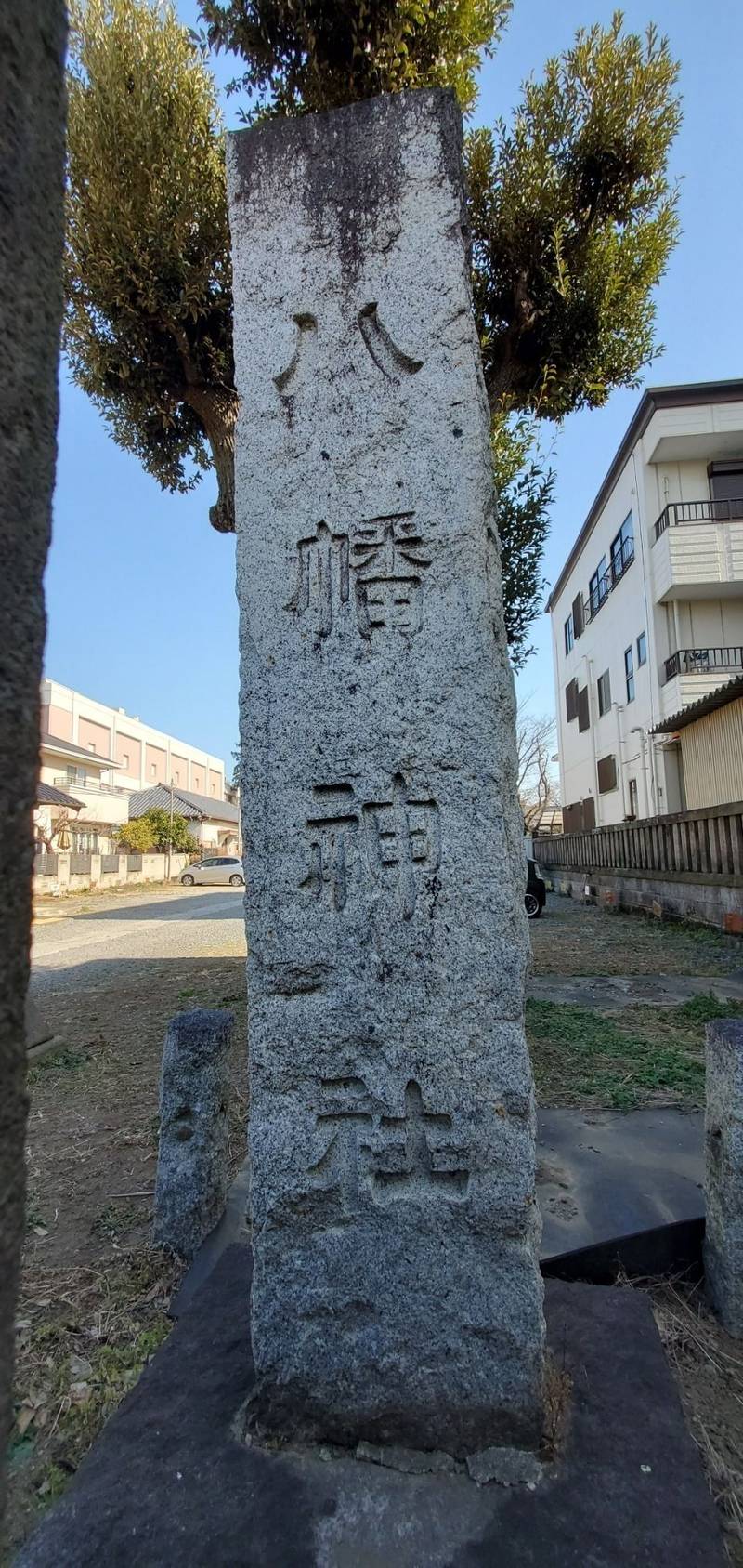 人形町八幡神社,埼玉県鴻巣市人形4丁目1-31