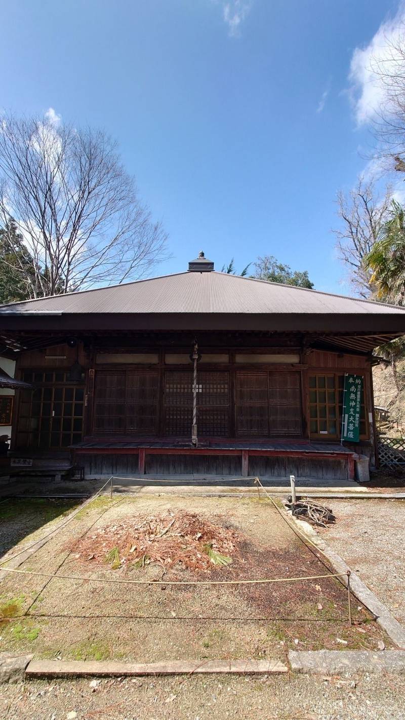 大日寺,奈良県吉野郡吉野町吉野山2357