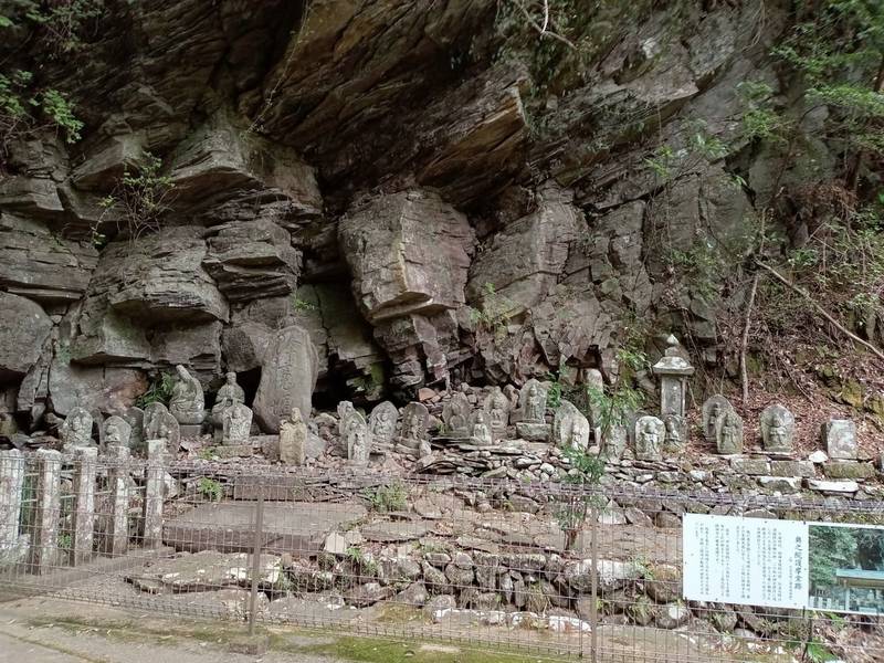 修禅寺 奥の院     (正覚院),静岡県伊豆市修善寺２９４０