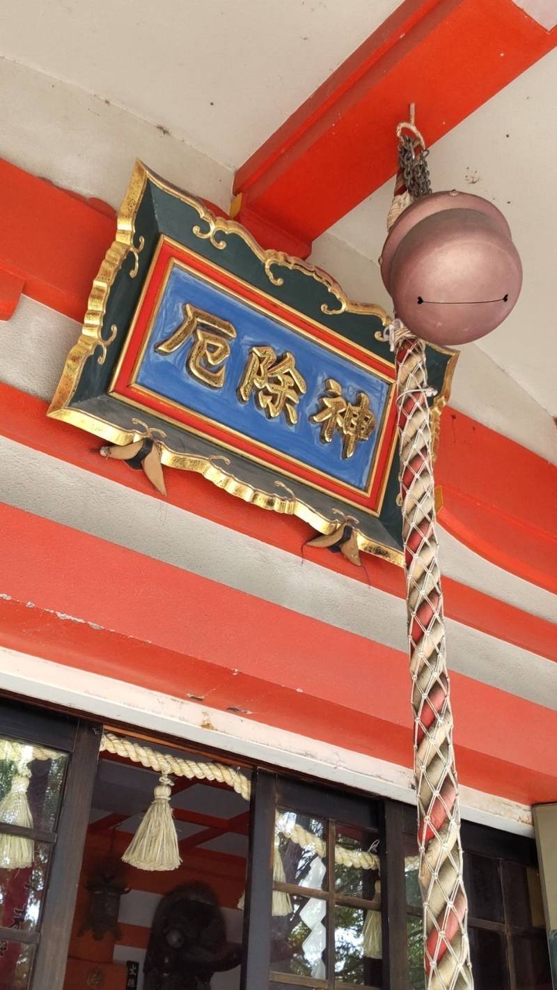 我堂八幡宮,大阪府松原市天美我堂４－１１－２０