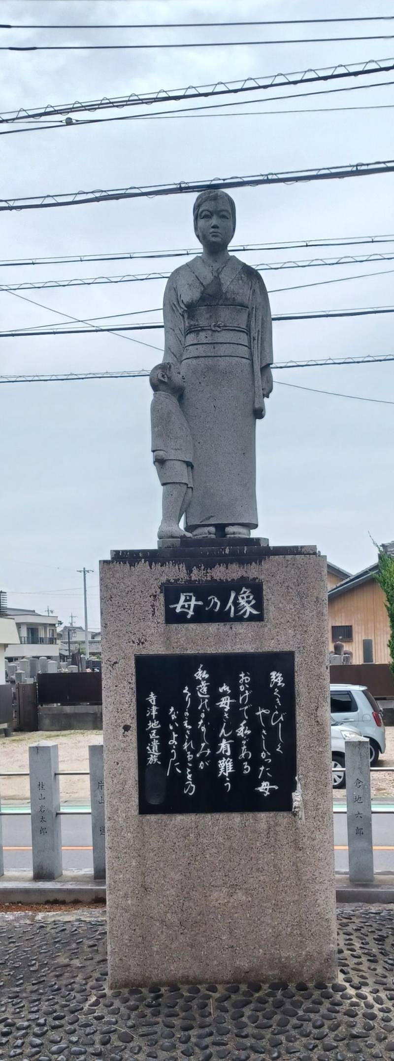 寺津八幡社,愛知県西尾市寺津町西市場