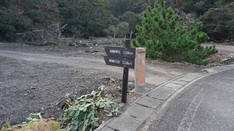 胡簶神社,長崎県対馬市上対馬町琴1
