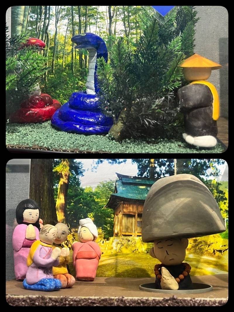 人柱供養堂,新潟県上越市板倉区猿供養寺402-1