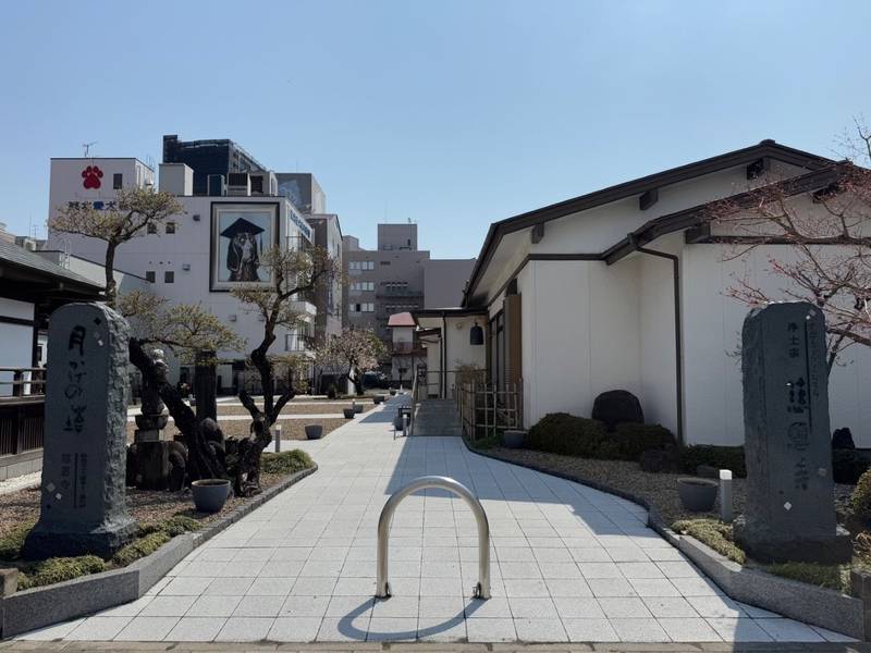 喜光山 慈恩寺,宮城県仙台市宮城野区榴岡5丁目12−2