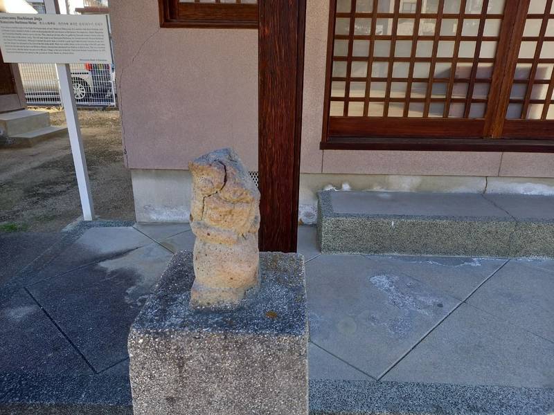 勝山八幡神社,愛媛県松山市味酒町3-1-1