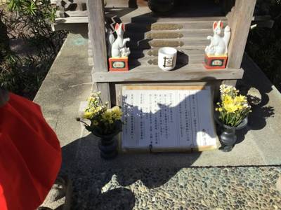 要法寺,見どころ,rinrin