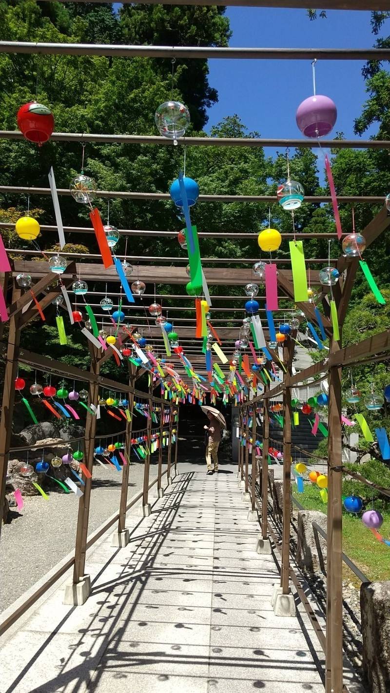 法多山 尊永寺,静岡県袋井市豊沢2777