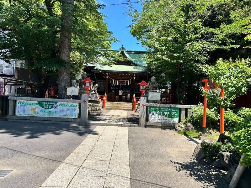 五方山熊野神社,東京都葛飾区立石8丁目44-31