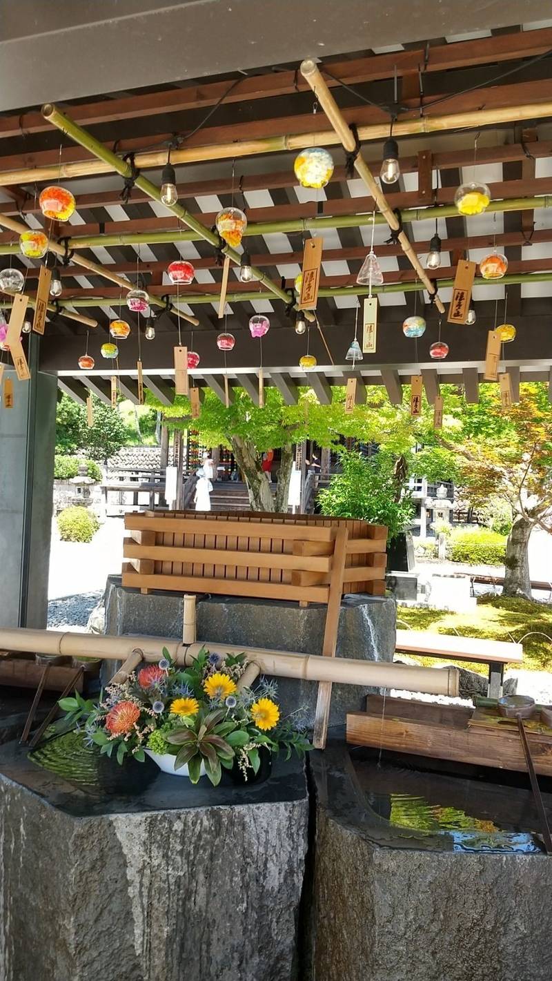 法多山 尊永寺,静岡県袋井市豊沢2777