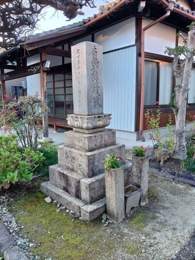 日比津教会,見どころ,ちゅら君
