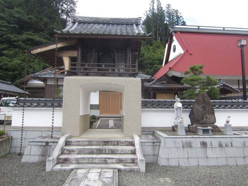 宝蔵寺,京都府綾部市睦合町前田１３