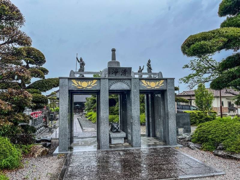 宝聚山 宝蔵寺,埼玉県行田市持田5908-1