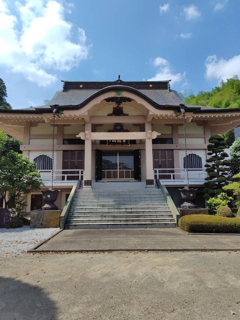 法峰寺,群馬県高崎市箕郷町西明屋247