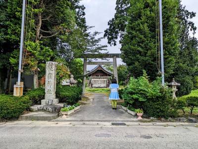 萩園神社,見どころ,平沢凛
