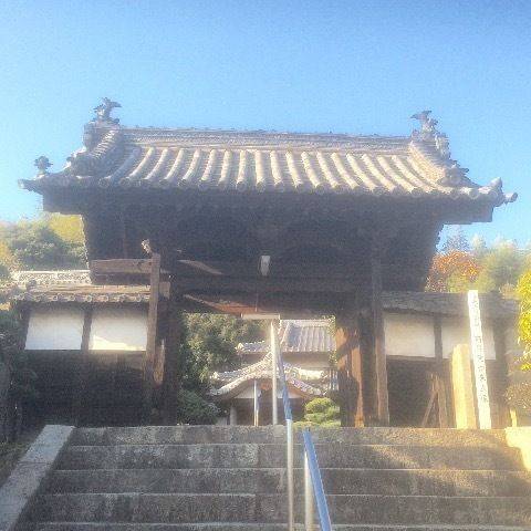 般若院  (倉敷市児島通生),岡山県倉敷市児島通生