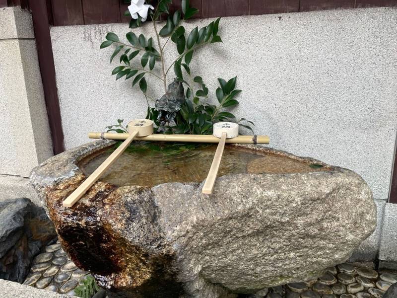 若宮八幡宮   (下京区),京都府京都市下京区若宮26