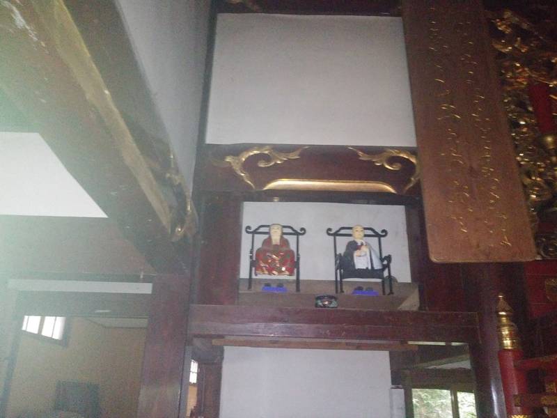 普門院,山形県酒田市市条字山本42