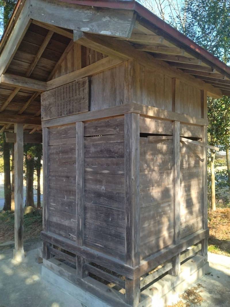 大黒天  (鳩原),宮城県角田市鳩原堤下