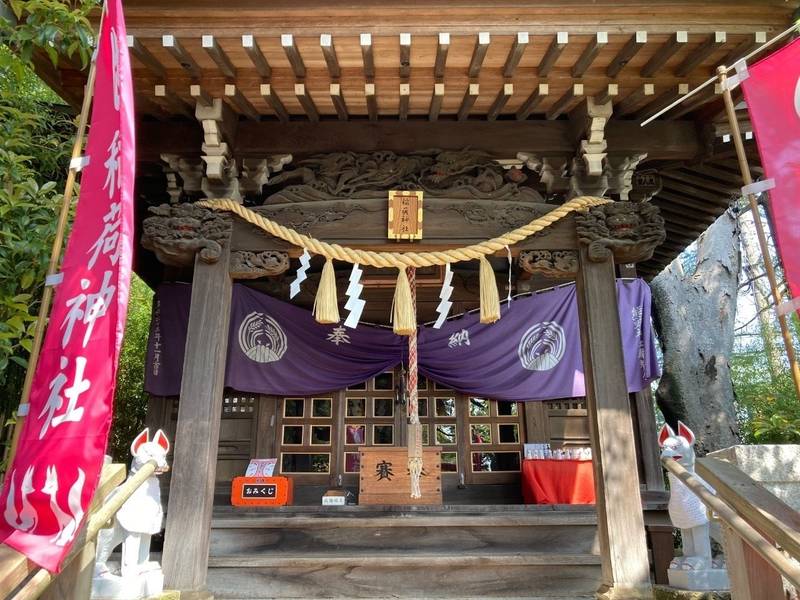 稲荷神社   (自由が丘熊野神社境内社),東京都目黒区自由が丘1-24-12 自由が丘熊野神社境内