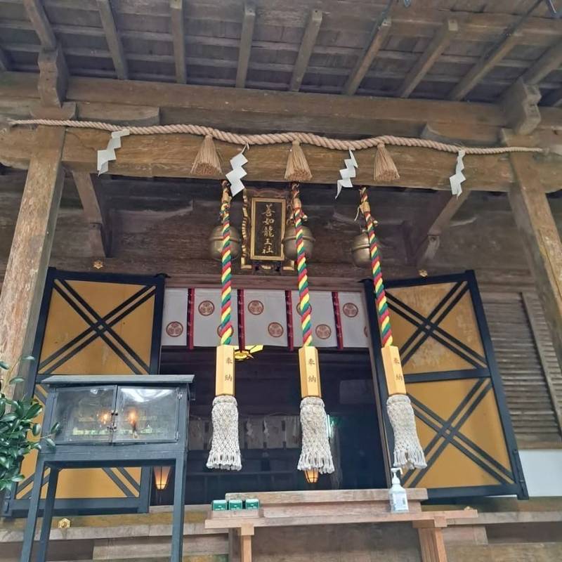 室生龍穴神社,奈良県宇陀市室生1297
