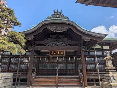 本岳寺,見どころ,ひのえ
