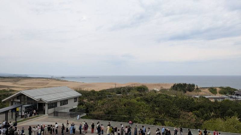 鳥取砂丘,鳥取県鳥取市福部町湯山2164-971
