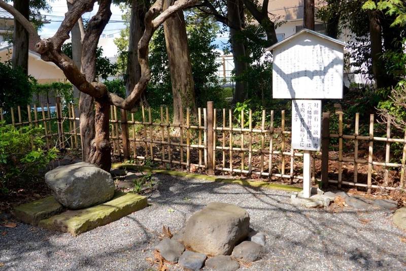 対面石八幡神社 見どころ 駿東郡清水町 静岡県 Omairi おまいり